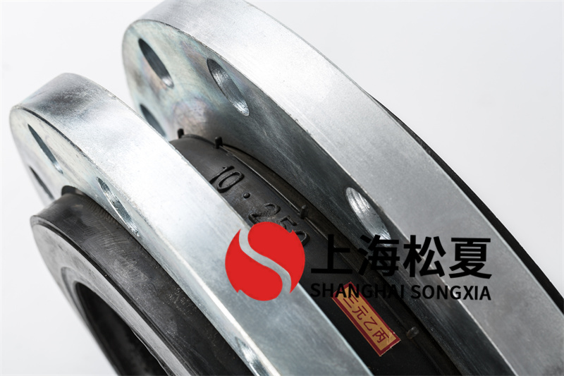 DN125供水系統(tǒng)橡膠接頭安裝限位裝置有什么要求？