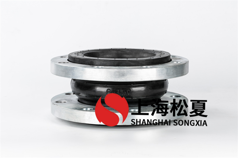 碳鋼法蘭地暖增壓泵橡膠接頭有哪些優(yōu)勢？