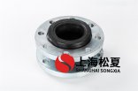DN100消防泵系統(tǒng)橡膠接頭如何保養(yǎng)？