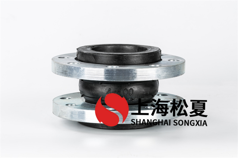 DN100二次水泵橡膠接頭如何拆卸？