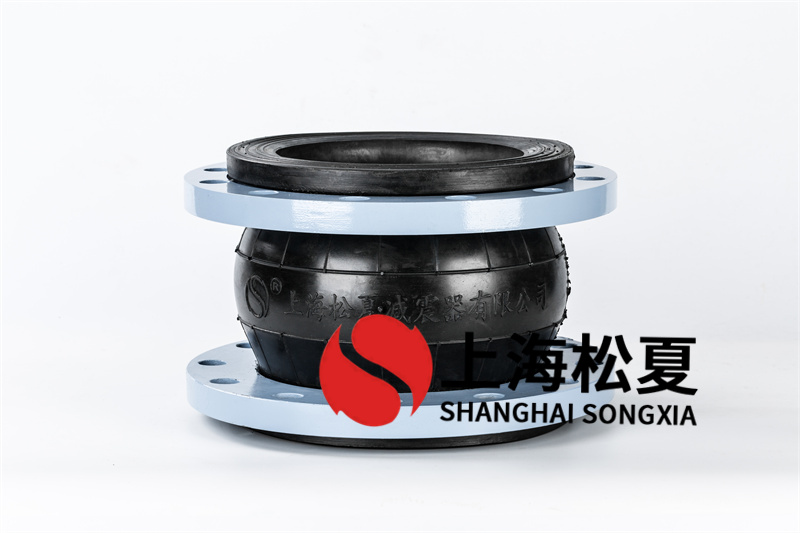 變頻無(wú)塔供水安裝DN200橡膠柔性接頭 變頻無(wú)塔供水安裝DN200橡膠柔性接頭
